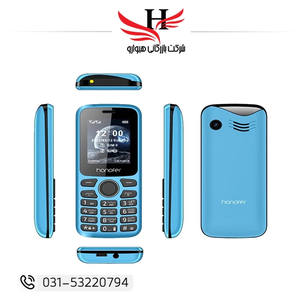 گوشی موبایل هانوفر مدل 330 دو سیم کارت | Hannover 330 Dual SIM 32MB Storage 32MB RAM Feature Phone